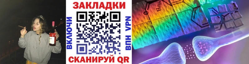 Купить наркотики Губаха Гашиш  APVP  Меф мяу мяу 