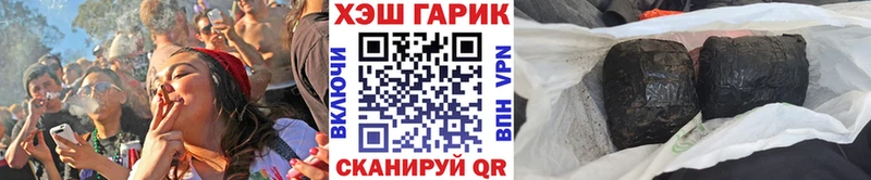 mega ТОР  цена наркотик  Губаха  ГАШИШ ice o lator 