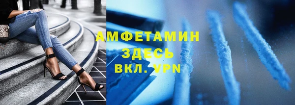 СК Михайловка