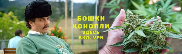винт Верхнеуральск