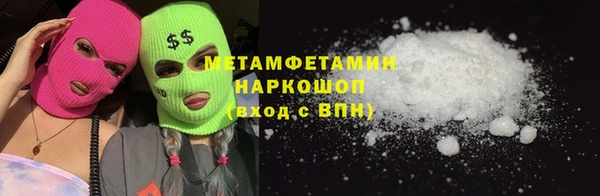 mdma Михайлов