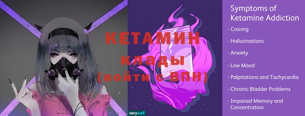 каннабис Верхний Тагил