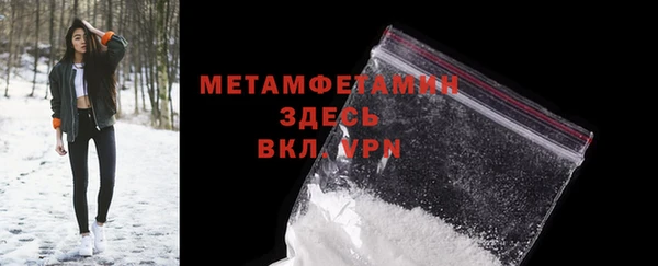 каннабис Верхний Тагил