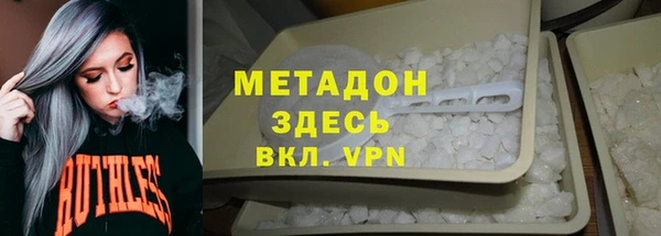 амфетамин Верея