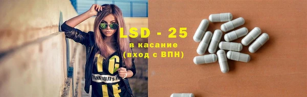 винт Верхнеуральск