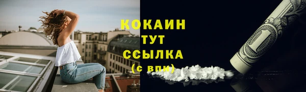 амфетамин Верея