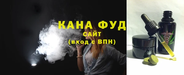 амфетамин Верея