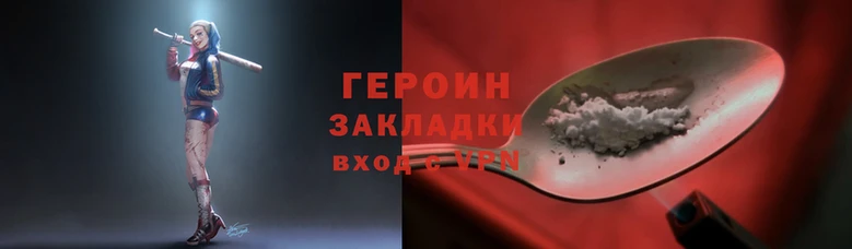 кристаллы Михайловск