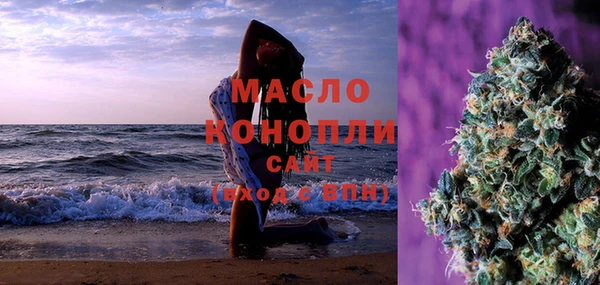 mdma Михайлов