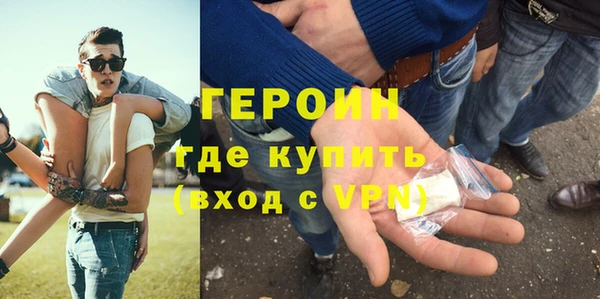 винт Верхнеуральск