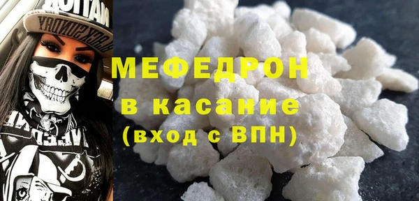 каннабис Верхний Тагил