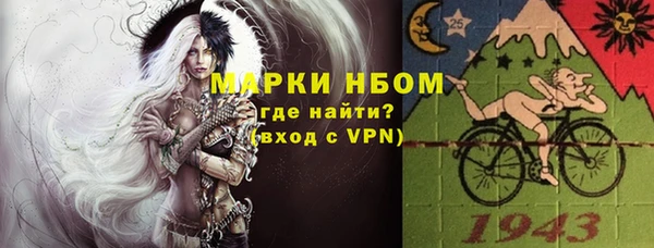 каннабис Верхний Тагил