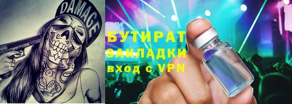 СК Михайловка