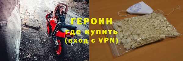 mdma Михайлов