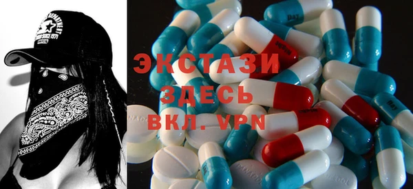 mdma Михайлов