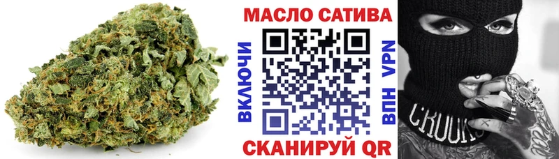 ТГК Wax  гидра онион  Губаха 