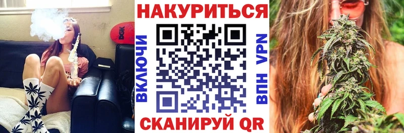 darknet какой сайт  купить наркотик  Губаха  Конопля MAZAR 
